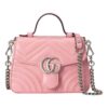 (WMNS) GUCCI Marmont Single-Shoulder Bag 547260-DTDIP-5815 | Luna Bags - Image 6
