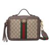 (WMNS) GUCCI Ophidia Logo Stripe Webbing Tassel Canvas handbag Small / Brown Retro Classic 550622-K05NG-8745 | Luna Bags - Image 8