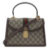 (WMNS) GUCCI Canvas Ophidia Series GG Single-Shoulder Bag Small Creamy/Brown 651055-96IWX-8745 | Luna Bags - Image 6