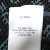 LOUIS VUITTON Shorts polyester black 38 | Luna Bags - Image 8