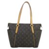 LOUIS VUITTON Shoulder Bag Monogram Totally PM Canvas Brown Gold Women's M56688 | Luna Bags - Image 5