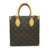 LOUIS VUITTON Sac PlatBB Brown Monogram PVC coated canvas M46265 | Luna Bags - Image 2