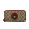 GUCCI  Mystic Cat 499382 Gold Hardware Women's GG Supreme,Leather Wallet | Luna Bags - Image 19