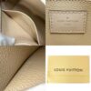 LOUIS VUITTON Pouch Pochette Tick Beige Dune Epi M41350 Leather SR3165 | Luna Bags - Image 9