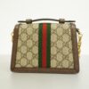 GUCCI  Sherry Line Shoulder Bag 98 02 004 Women's GG Supreme,Leather | Luna Bags - Image 6