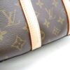 LOUIS VUITTON Sfro BB Brown Monogram PVC coated canvas M44815 | Luna Bags - Image 9