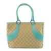 Gucci 113011 GG Tote Bag Canvas Leather Ladies | Luna Bags - Image 2