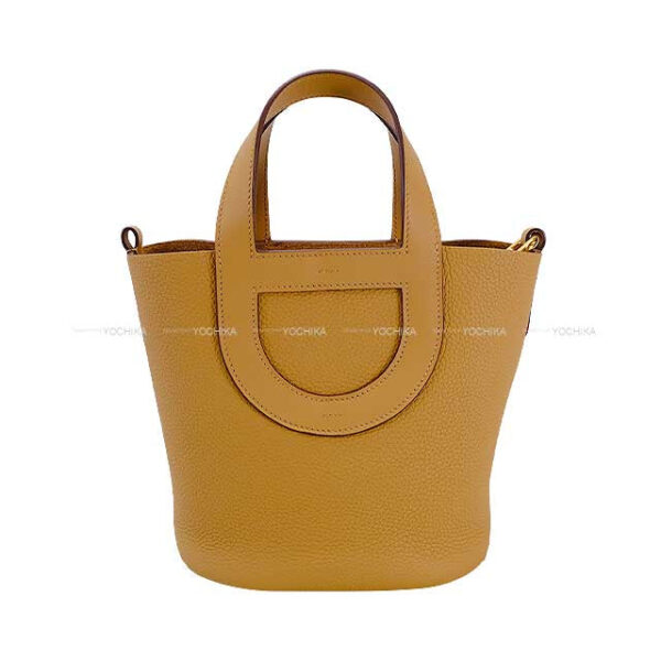 HERMES Handbag In the Loop 18 Biscuit Taurillon Clemence/Veau Swift Gold HW Stamp | Luna Bags