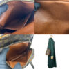 LOUIS VUITTON Shoulder Bag M45236 Monogram, Tanned Leather Brown Amazone Women Used | Luna Bags - Image 8