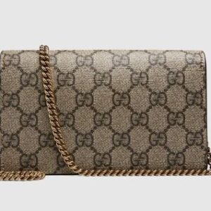 Gucci GG Supreme Mini Bag with Cherries in Beige | Luna Bags