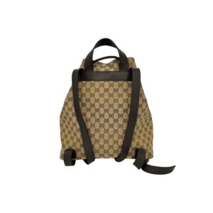Gucci GG Supreme Drawstring Backpack | Luna Bags
