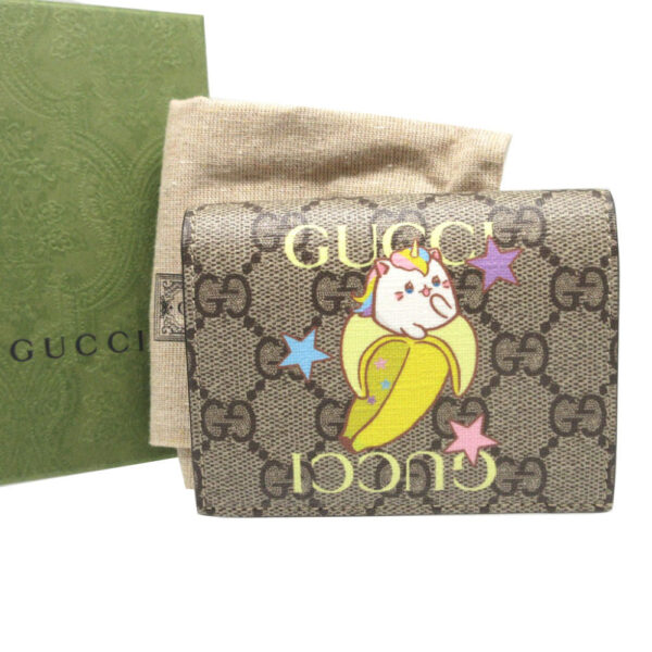 GUCCI Bifold Wallet 701009 GG Supreme, Leather beige | Luna Bags
