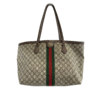 GUCCI - Good - Ophidia GG Medium Shoulder Tote - Beige & Ebony - Handbag | Luna Bags - Image 11