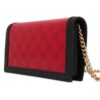 GUCCI adidas Collaboration Chain Wallet Red/Black 621892 GG CrystalCanvas/Leather | Luna Bags - Image 2
