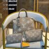 Louis Vuitton Petit Palais Handbag Sets | Luna Bags - Image 2