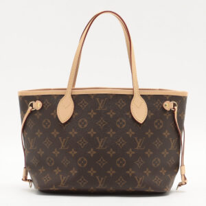 Louis Vuitton Neverfull PM Monogram | Luna Bags