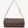 Louis Vuitton Papillon  Monogram Coated Canvas Mini | Luna Bags - Image 9