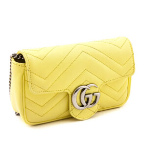 Gucci Banana Calfskin Matelasse Super Mini GG Marmont Bag | Luna Bags