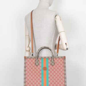 GUCCI Dans Le Vert GG Supreme Tote Bag | Luna Bags