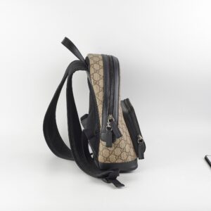 Gucci Supreme GG Monogram Backpack | Luna Bags