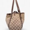 Gucci Abbey Tote GG Supreme / Brown Canvas | Luna Bags - Image 2