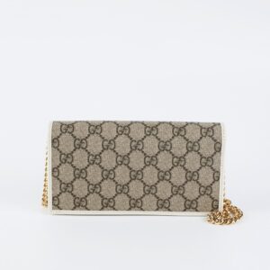 Gucci Horsebit GG Supreme Wallet On Chain White | Luna Bags
