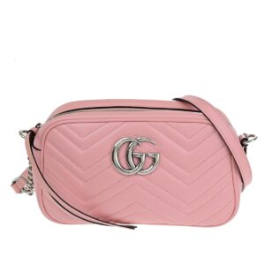 Gucci Gg Marmont Small Quilting Chain | Luna Bags