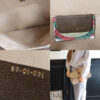 Gucci Accessory Collection Brown Guccissima Print XL Clutch w Red & Green Stripe | Luna Bags - Image 5