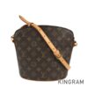 LOUIS VUITTON Shoulder Bag | Luna Bags - Image 20