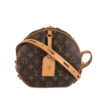 LOUIS VUITTON Shoulder Shoulder Bag | Luna Bags - Image 19