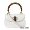 GUCCI 2WAY Handbag | Luna Bags - Image 20