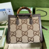 Gucci  Diana Jumbo GG Medium Tote Bag | Luna Bags - Image 17