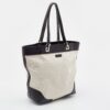 Gucci  Off White/Brown Canvas and Guccissima Leather Tote | Luna Bags - Image 5