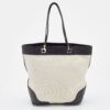 Gucci  Off White/Brown Canvas and Guccissima Leather Tote | Luna Bags - Image 7