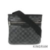 LOUIS VUITTON Shoulder Bag | Luna Bags - Image 20