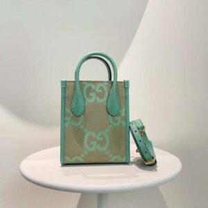 Gucci Ophidia GG Supreme Beige Green Canvas Tote Bag Medium | Luna Bags