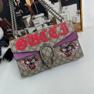 Gucci Dionysus GG Supreme Beige Shoulder Bag | Luna Bags