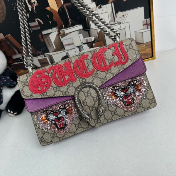 Gucci Dionysus GG Supreme Beige Shoulder Bag | Luna Bags