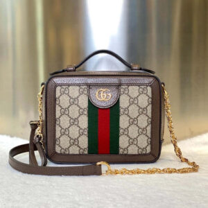 Gucci GG Supreme Crossbody Bag 9234 Brown Canvas Leather. | Luna Bags