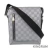 LOUIS VUITTON Shoulder Bag | Luna Bags - Image 20