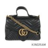 GUCCI 498110 Shoulder bag | Luna Bags - Image 20