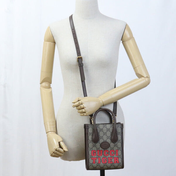 GUCCI 671628 2WAY handbag Interlocking G Tote Bag GG Supreme beige Women | Luna Bags